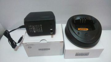 Cargador para Motorola EP450/DEP450